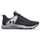 Under Armour UA Charged Engage 2